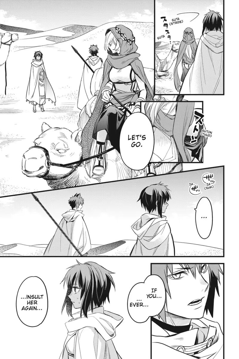 Dungeon Ni Deai O Motomeru No Wa Machigatte Iru Darou Ka Familia Chronicle Episode Freya Chapter 6 Page 33