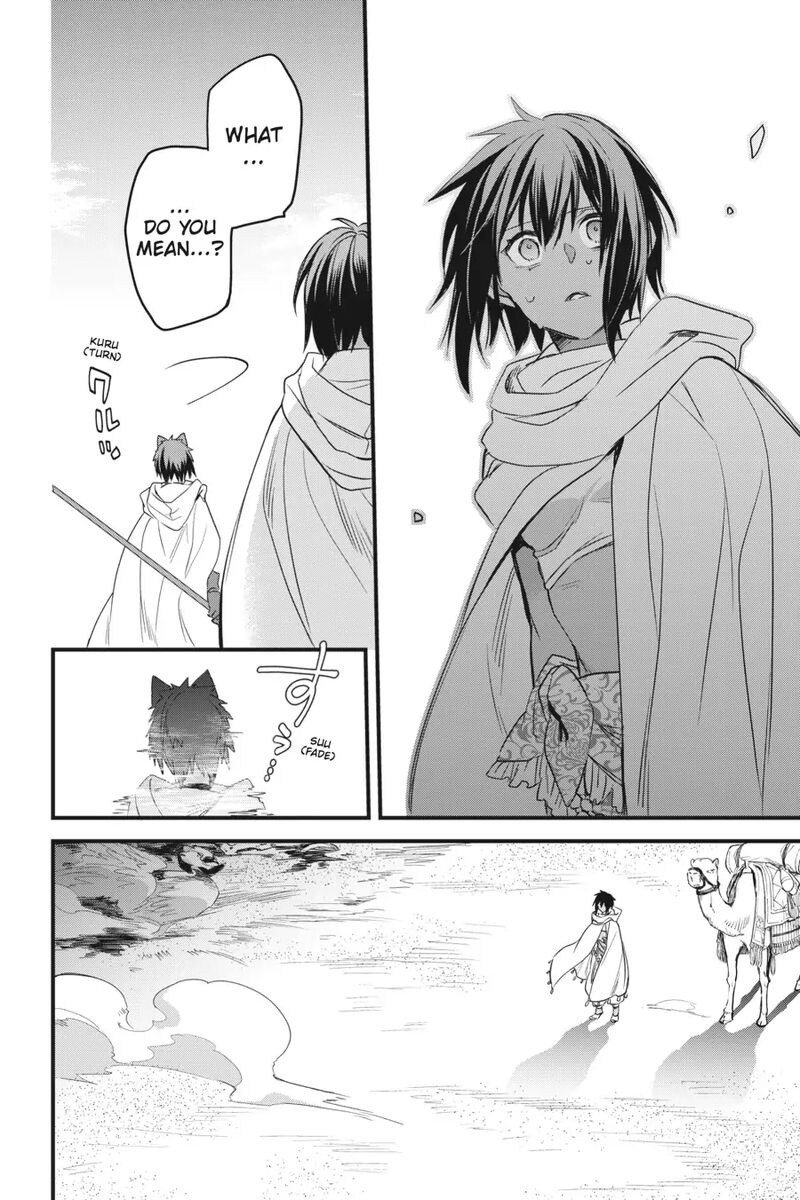 Dungeon Ni Deai O Motomeru No Wa Machigatte Iru Darou Ka Familia Chronicle Episode Freya Chapter 6 Page 36