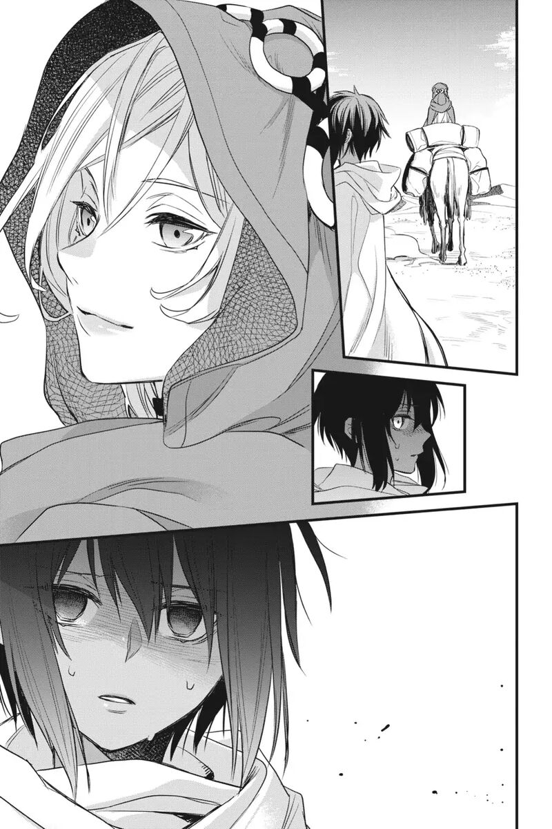 Dungeon Ni Deai O Motomeru No Wa Machigatte Iru Darou Ka Familia Chronicle Episode Freya Chapter 6 Page 37