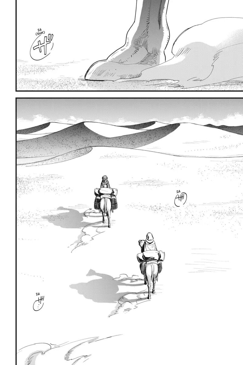 Dungeon Ni Deai O Motomeru No Wa Machigatte Iru Darou Ka Familia Chronicle Episode Freya Chapter 6 Page 38