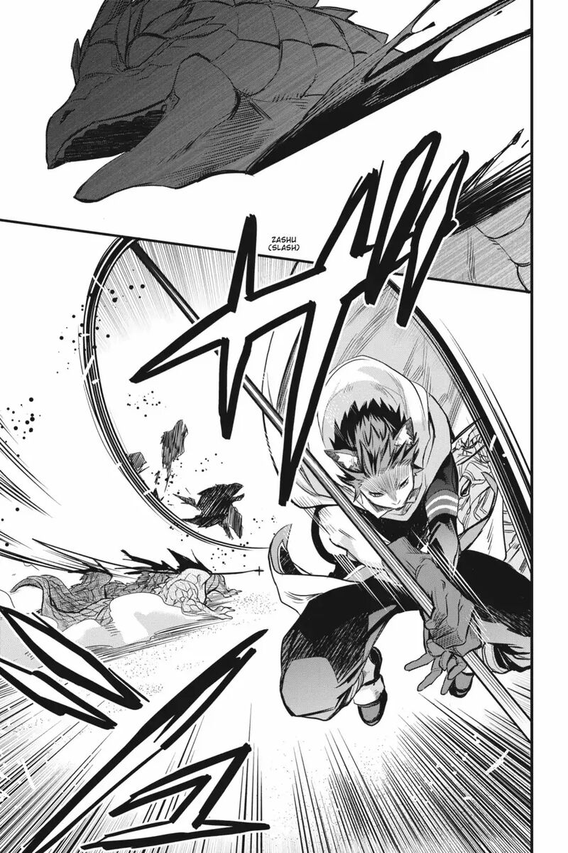 Dungeon Ni Deai O Motomeru No Wa Machigatte Iru Darou Ka Familia Chronicle Episode Freya Chapter 6 Page 5