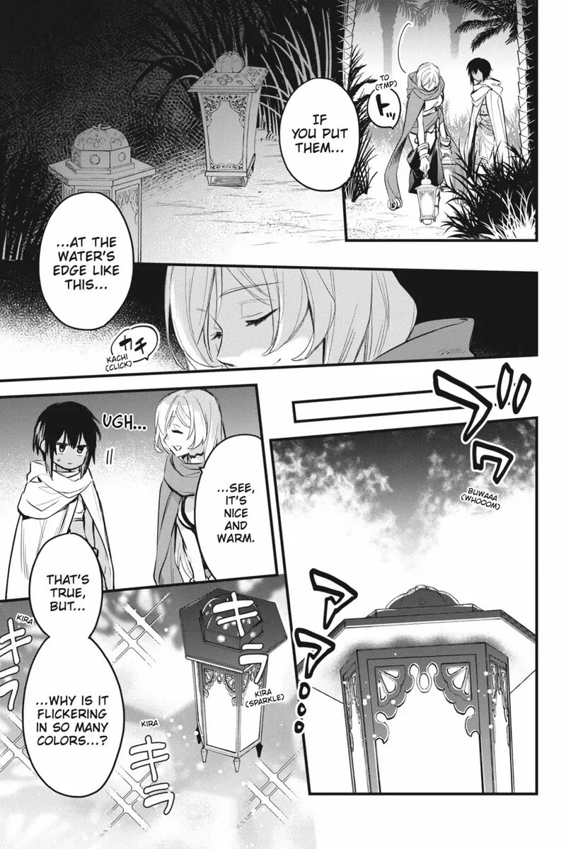 Dungeon Ni Deai O Motomeru No Wa Machigatte Iru Darou Ka Familia Chronicle Episode Freya Chapter 7 Page 11