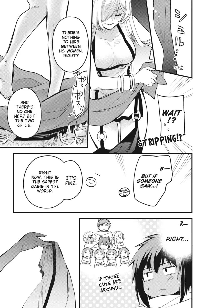 Dungeon Ni Deai O Motomeru No Wa Machigatte Iru Darou Ka Familia Chronicle Episode Freya Chapter 7 Page 13