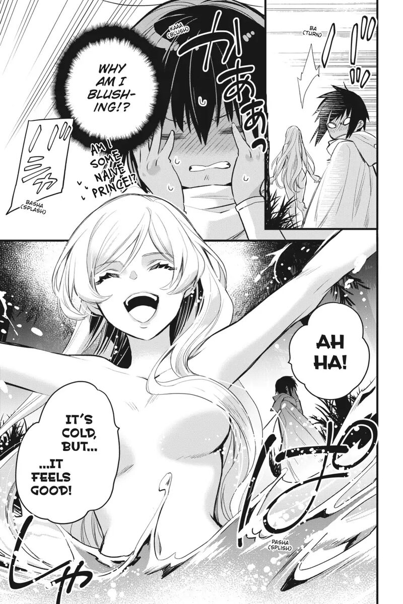 Dungeon Ni Deai O Motomeru No Wa Machigatte Iru Darou Ka Familia Chronicle Episode Freya Chapter 7 Page 15