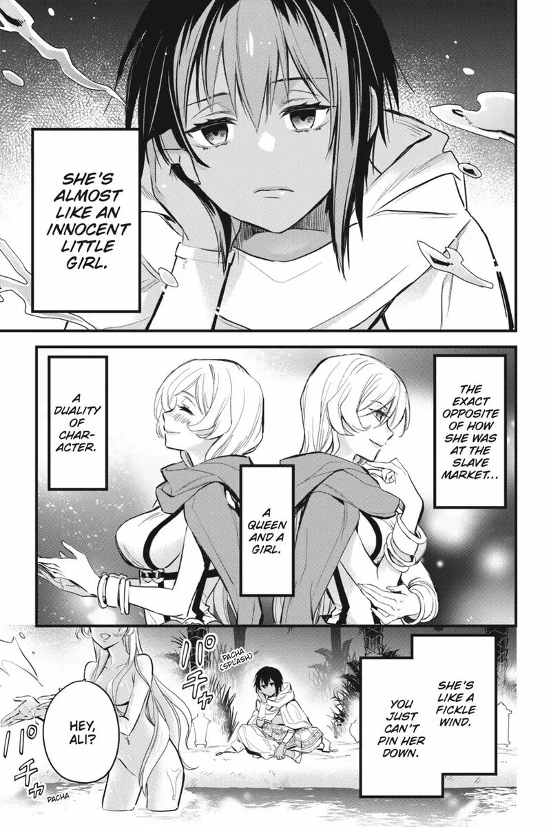 Dungeon Ni Deai O Motomeru No Wa Machigatte Iru Darou Ka Familia Chronicle Episode Freya Chapter 7 Page 19