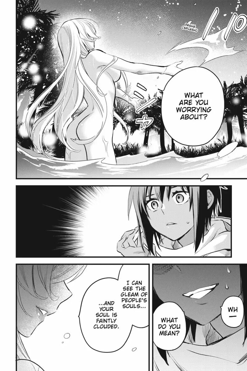 Dungeon Ni Deai O Motomeru No Wa Machigatte Iru Darou Ka Familia Chronicle Episode Freya Chapter 7 Page 20