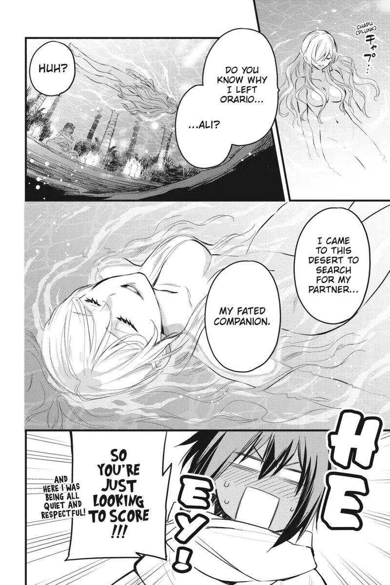 Dungeon Ni Deai O Motomeru No Wa Machigatte Iru Darou Ka Familia Chronicle Episode Freya Chapter 7 Page 22