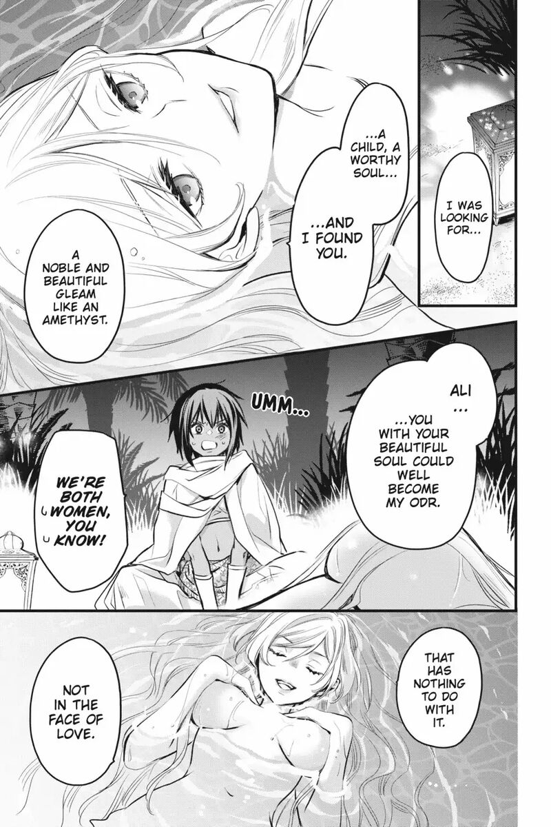 Dungeon Ni Deai O Motomeru No Wa Machigatte Iru Darou Ka Familia Chronicle Episode Freya Chapter 7 Page 23
