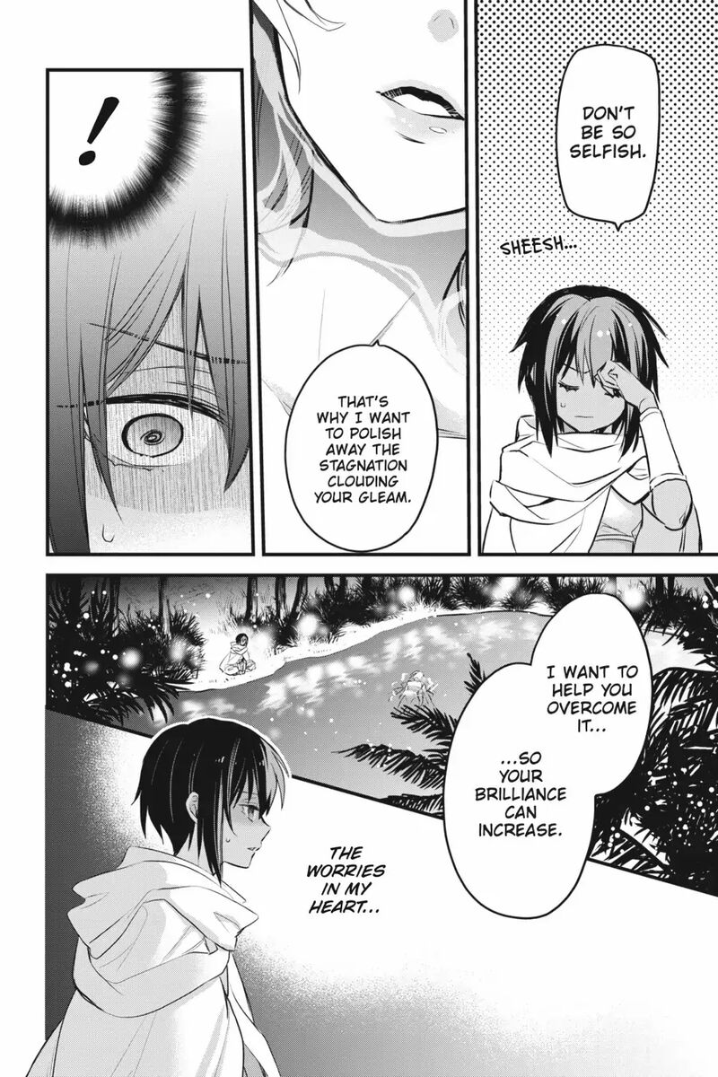 Dungeon Ni Deai O Motomeru No Wa Machigatte Iru Darou Ka Familia Chronicle Episode Freya Chapter 7 Page 24