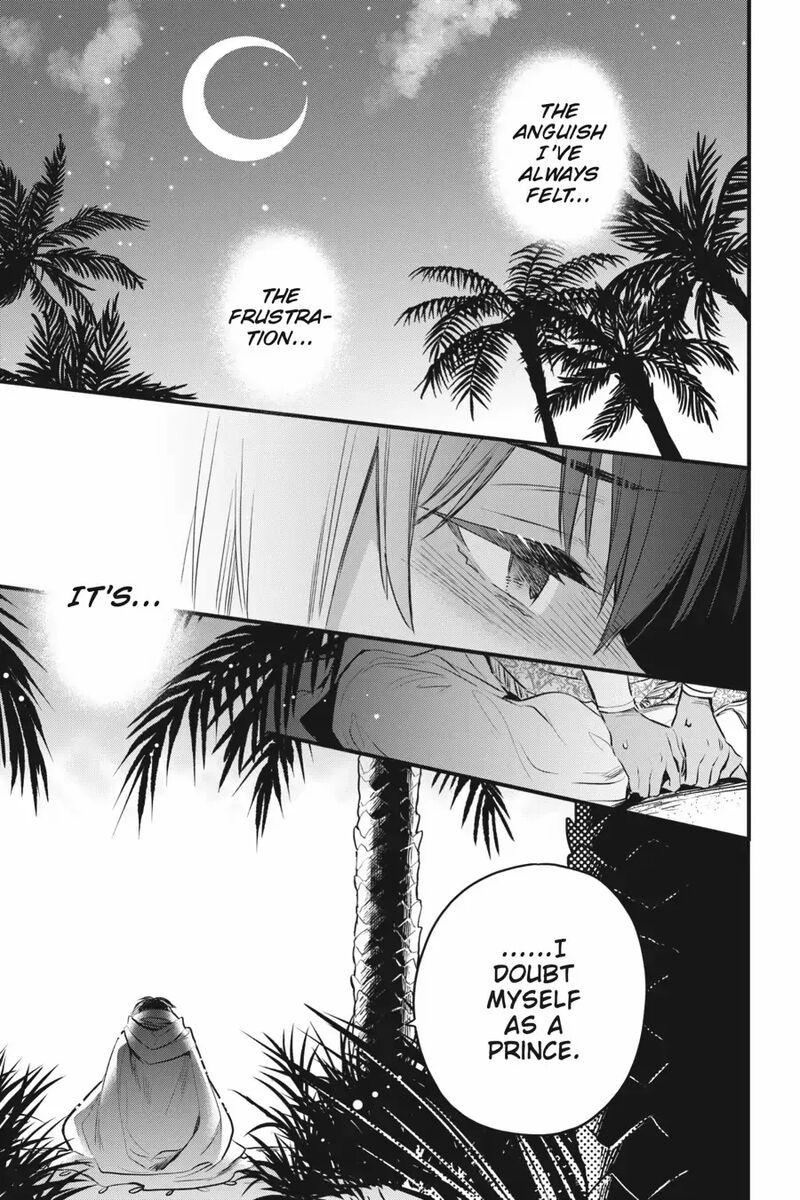 Dungeon Ni Deai O Motomeru No Wa Machigatte Iru Darou Ka Familia Chronicle Episode Freya Chapter 7 Page 25