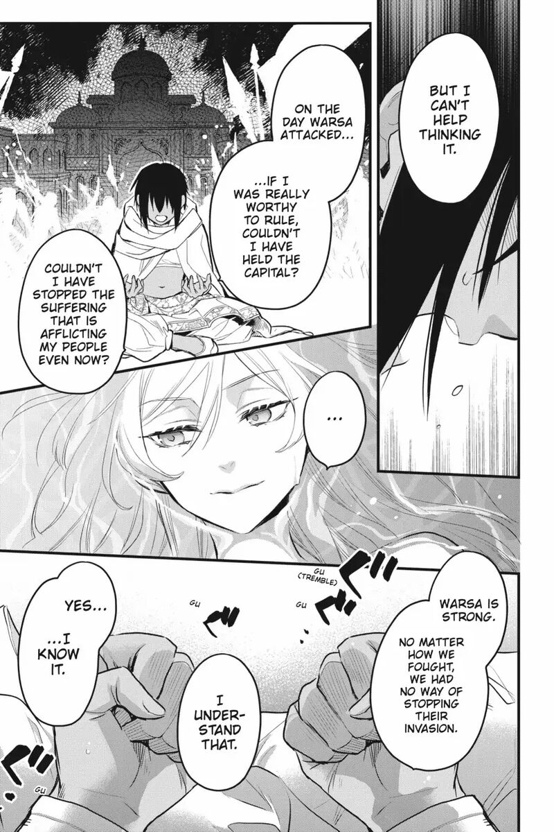 Dungeon Ni Deai O Motomeru No Wa Machigatte Iru Darou Ka Familia Chronicle Episode Freya Chapter 7 Page 27