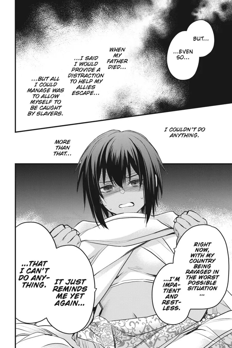 Dungeon Ni Deai O Motomeru No Wa Machigatte Iru Darou Ka Familia Chronicle Episode Freya Chapter 7 Page 28