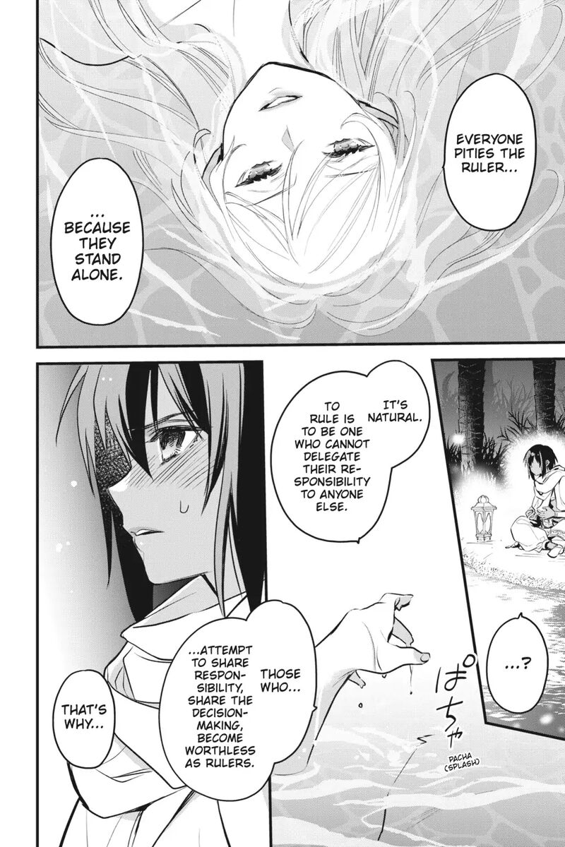 Dungeon Ni Deai O Motomeru No Wa Machigatte Iru Darou Ka Familia Chronicle Episode Freya Chapter 7 Page 30