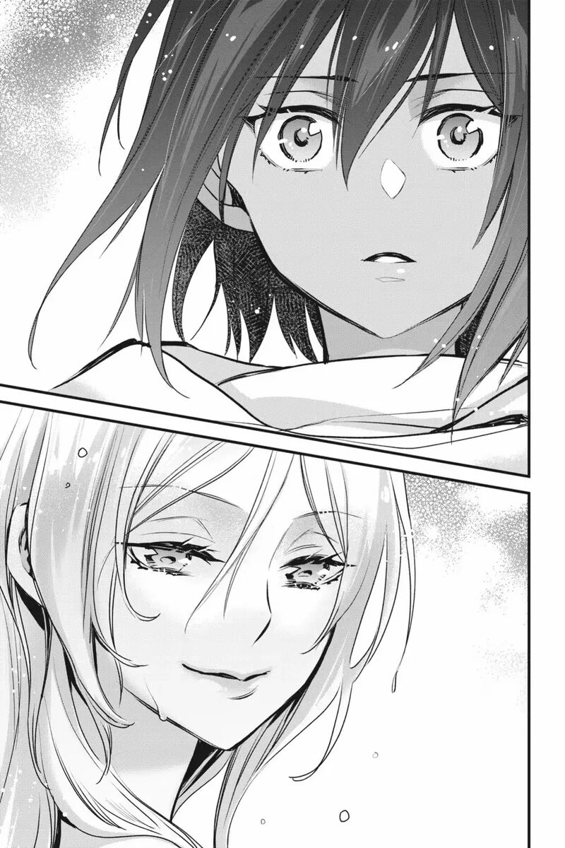 Dungeon Ni Deai O Motomeru No Wa Machigatte Iru Darou Ka Familia Chronicle Episode Freya Chapter 7 Page 34