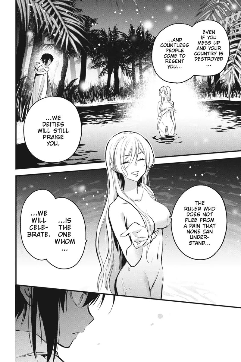 Dungeon Ni Deai O Motomeru No Wa Machigatte Iru Darou Ka Familia Chronicle Episode Freya Chapter 7 Page 35