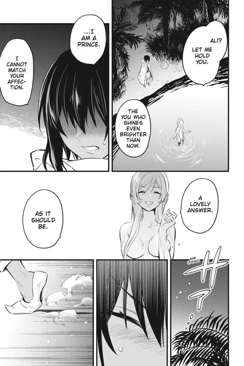 Dungeon Ni Deai O Motomeru No Wa Machigatte Iru Darou Ka Familia Chronicle Episode Freya Chapter 7 Page 38