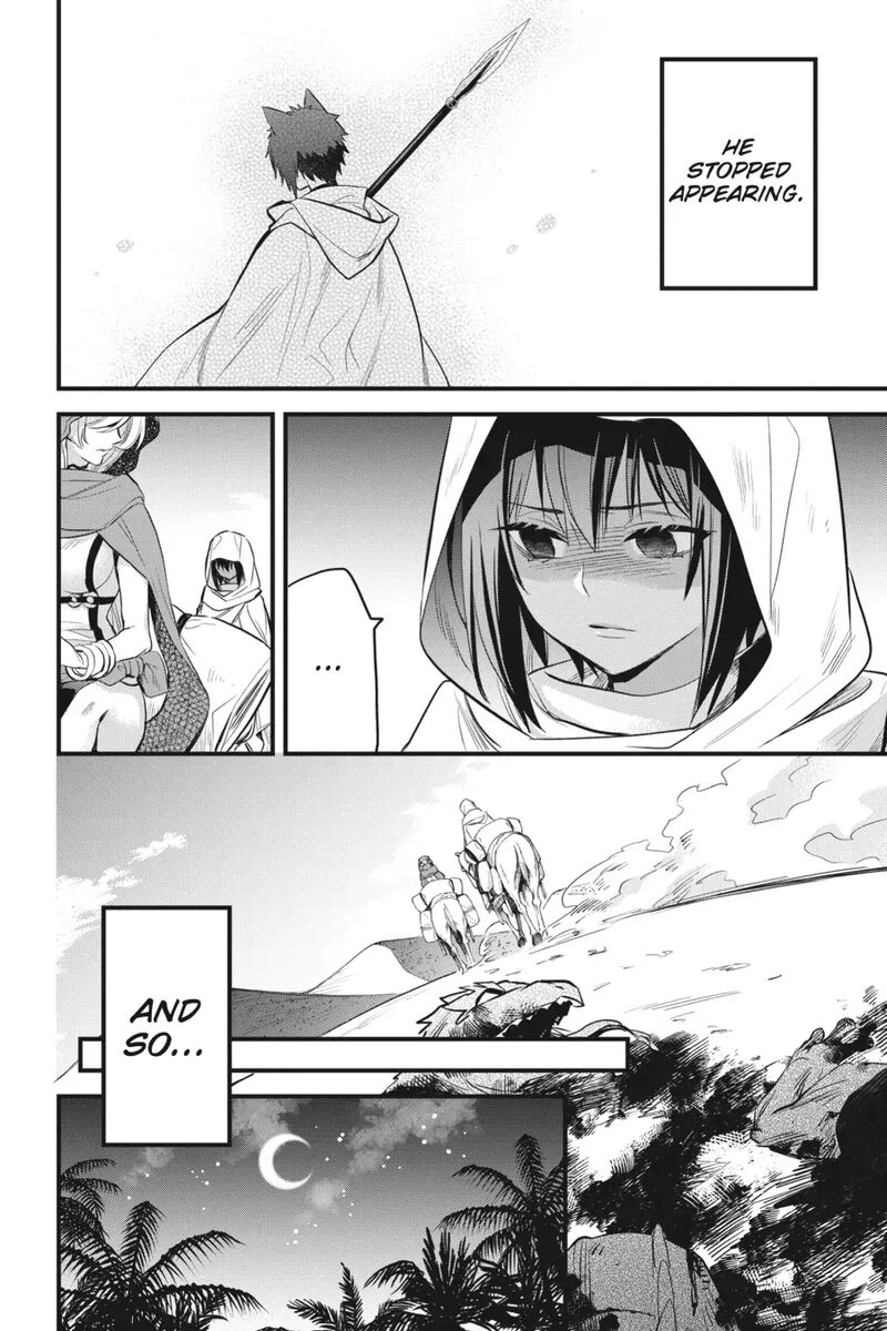Dungeon Ni Deai O Motomeru No Wa Machigatte Iru Darou Ka Familia Chronicle Episode Freya Chapter 7 Page 4
