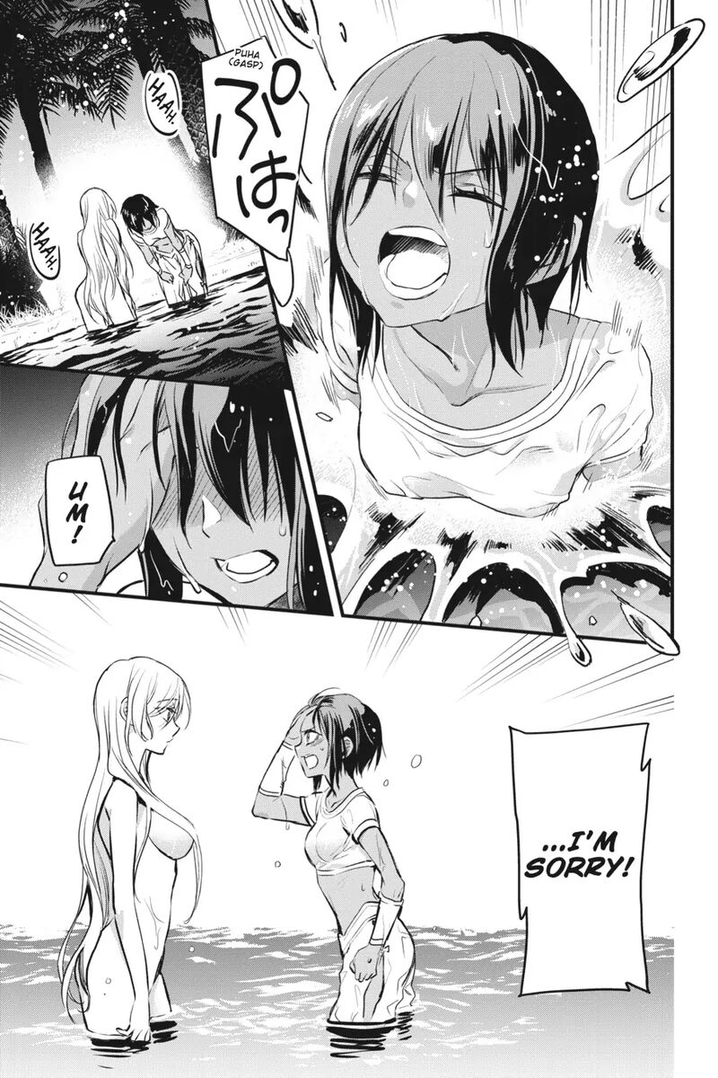 Dungeon Ni Deai O Motomeru No Wa Machigatte Iru Darou Ka Familia Chronicle Episode Freya Chapter 7 Page 40