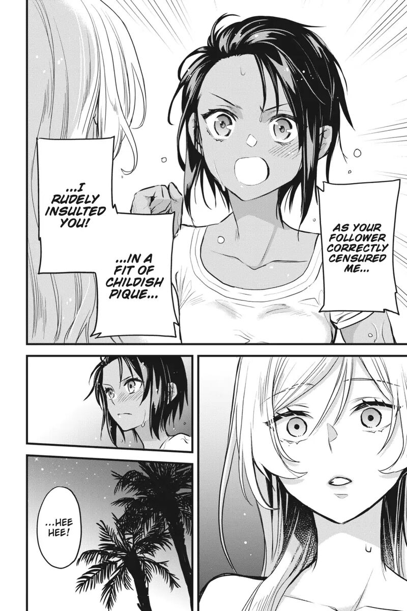 Dungeon Ni Deai O Motomeru No Wa Machigatte Iru Darou Ka Familia Chronicle Episode Freya Chapter 7 Page 41