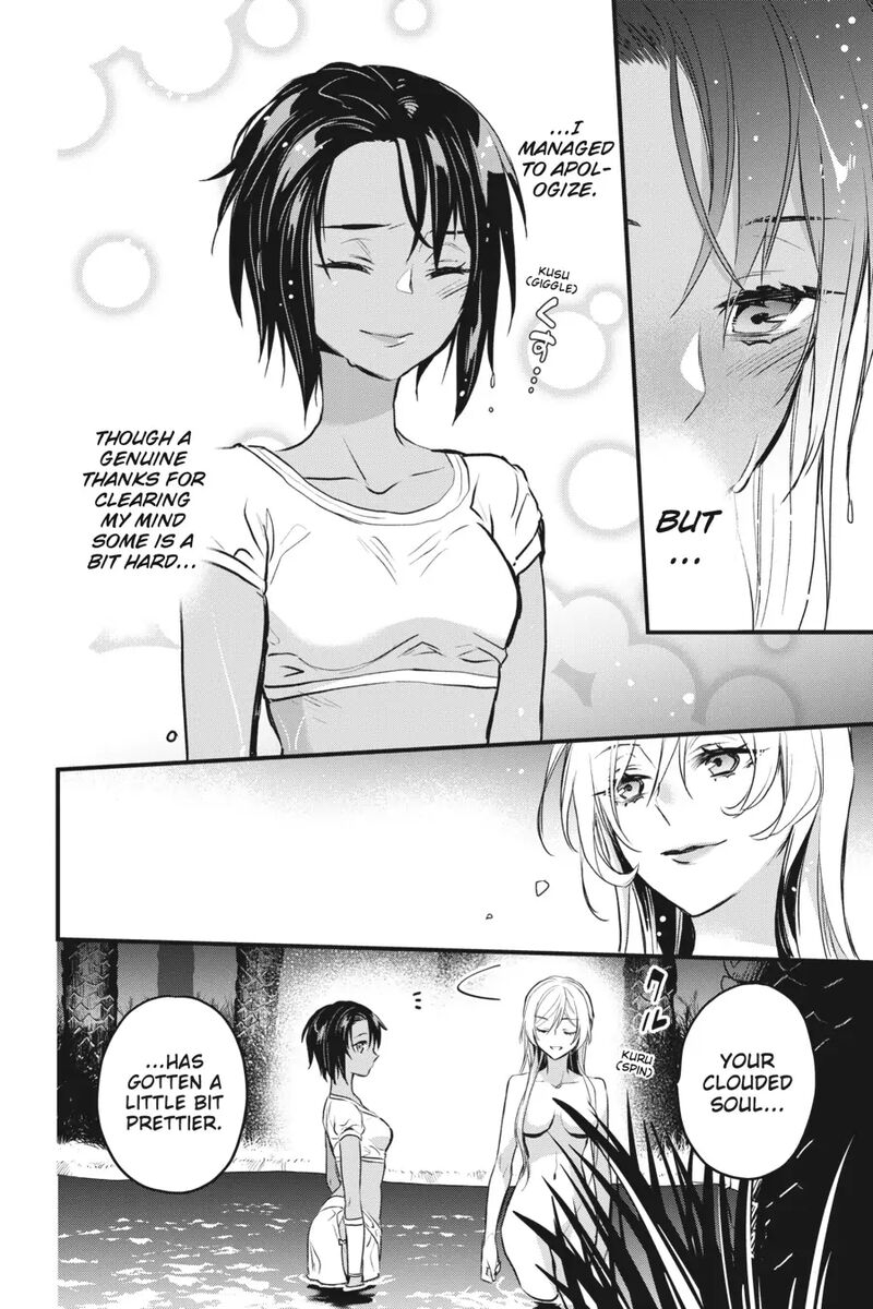 Dungeon Ni Deai O Motomeru No Wa Machigatte Iru Darou Ka Familia Chronicle Episode Freya Chapter 7 Page 43