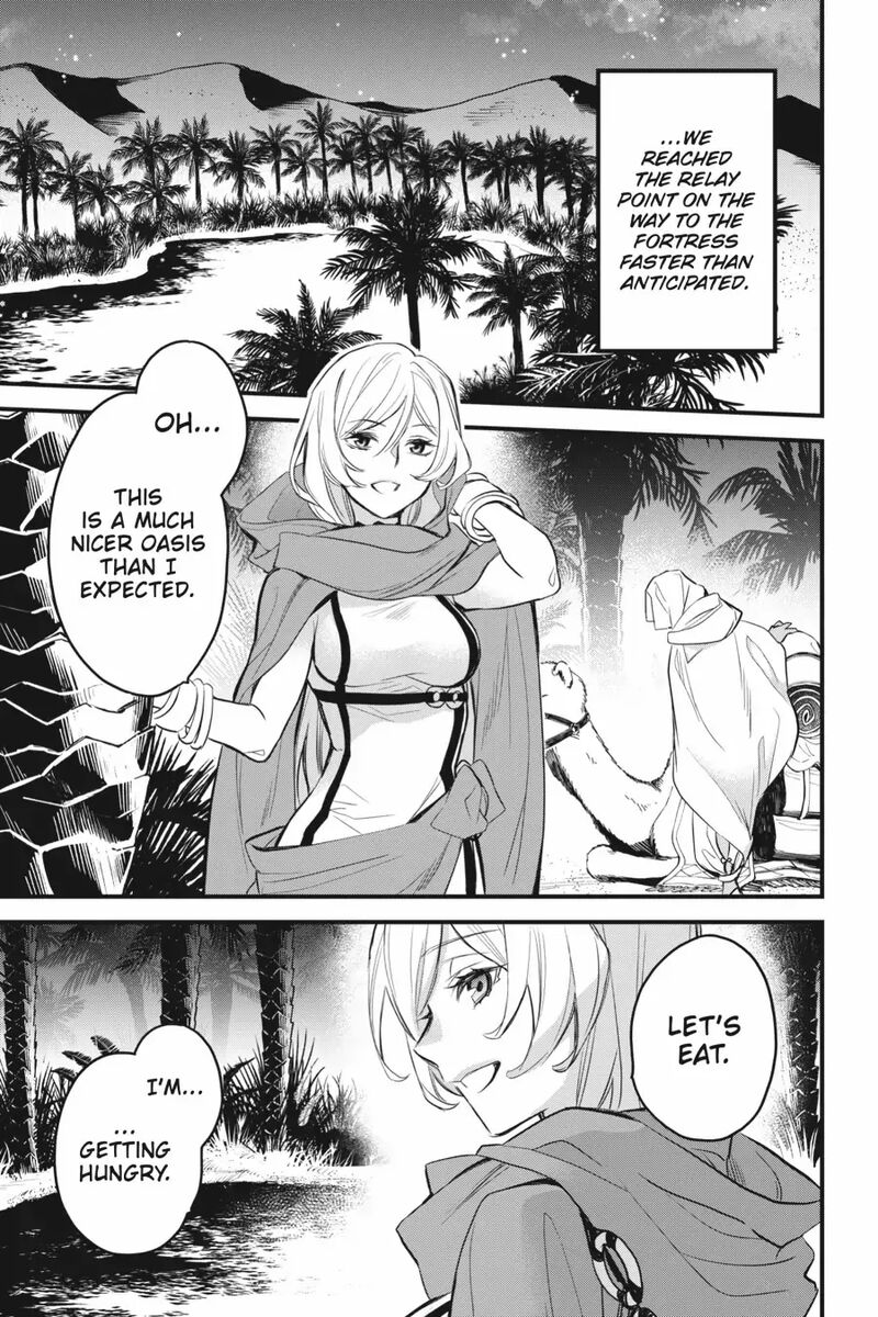 Dungeon Ni Deai O Motomeru No Wa Machigatte Iru Darou Ka Familia Chronicle Episode Freya Chapter 7 Page 5