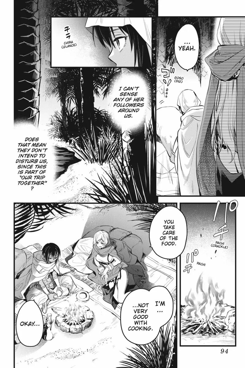 Dungeon Ni Deai O Motomeru No Wa Machigatte Iru Darou Ka Familia Chronicle Episode Freya Chapter 7 Page 6