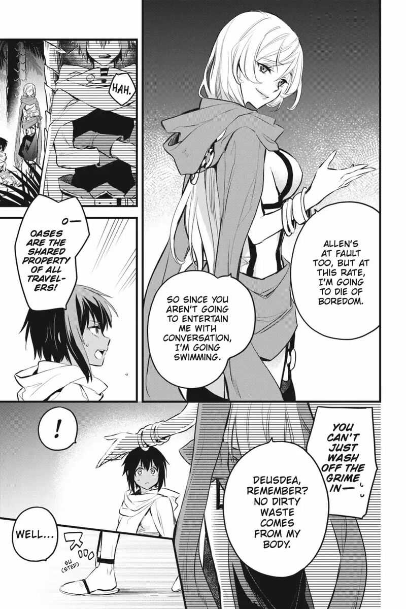 Dungeon Ni Deai O Motomeru No Wa Machigatte Iru Darou Ka Familia Chronicle Episode Freya Chapter 7 Page 9
