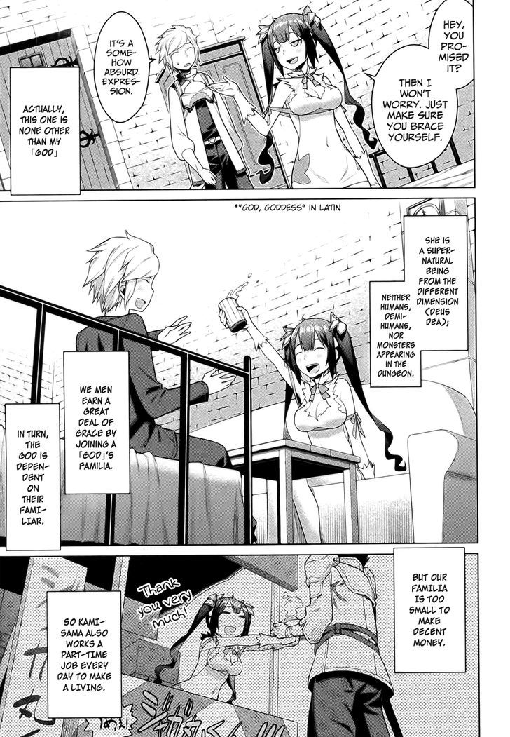 Dungeon Ni Deai Wo Motomeru No Wa Machigatte Iru Darou Ka Chapter 1 Page 30