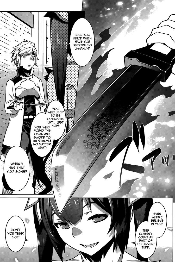 Dungeon Ni Deai Wo Motomeru No Wa Machigatte Iru Darou Ka Chapter 11 Page 22