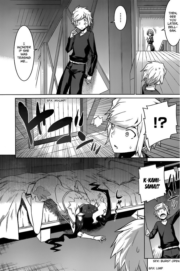 Dungeon Ni Deai Wo Motomeru No Wa Machigatte Iru Darou Ka Chapter 13 Page 13