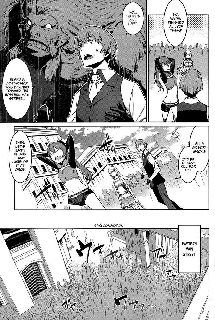 Dungeon Ni Deai Wo Motomeru No Wa Machigatte Iru Darou Ka Chapter 13 Page 4