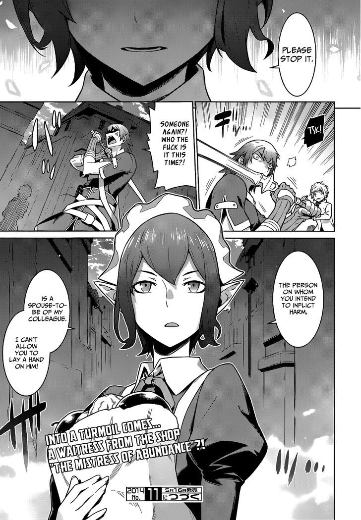 Dungeon Ni Deai Wo Motomeru No Wa Machigatte Iru Darou Ka Chapter 15 Page 22