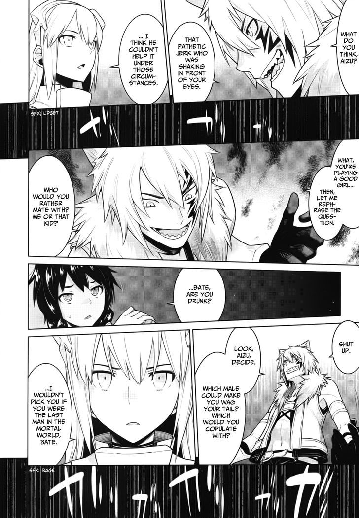 Dungeon Ni Deai Wo Motomeru No Wa Machigatte Iru Darou Ka Chapter 2 Page 16