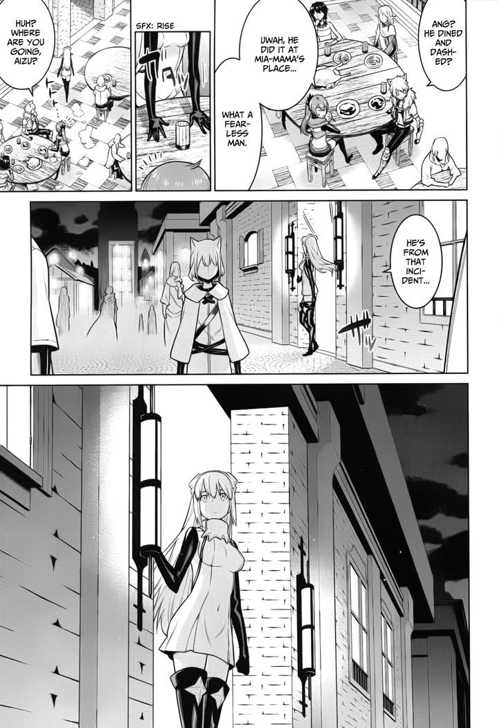 Dungeon Ni Deai Wo Motomeru No Wa Machigatte Iru Darou Ka Chapter 2 Page 19