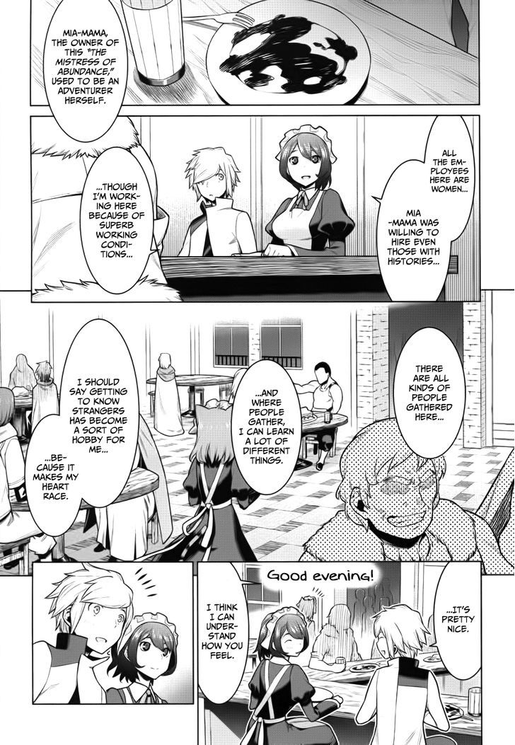 Dungeon Ni Deai Wo Motomeru No Wa Machigatte Iru Darou Ka Chapter 2 Page 9