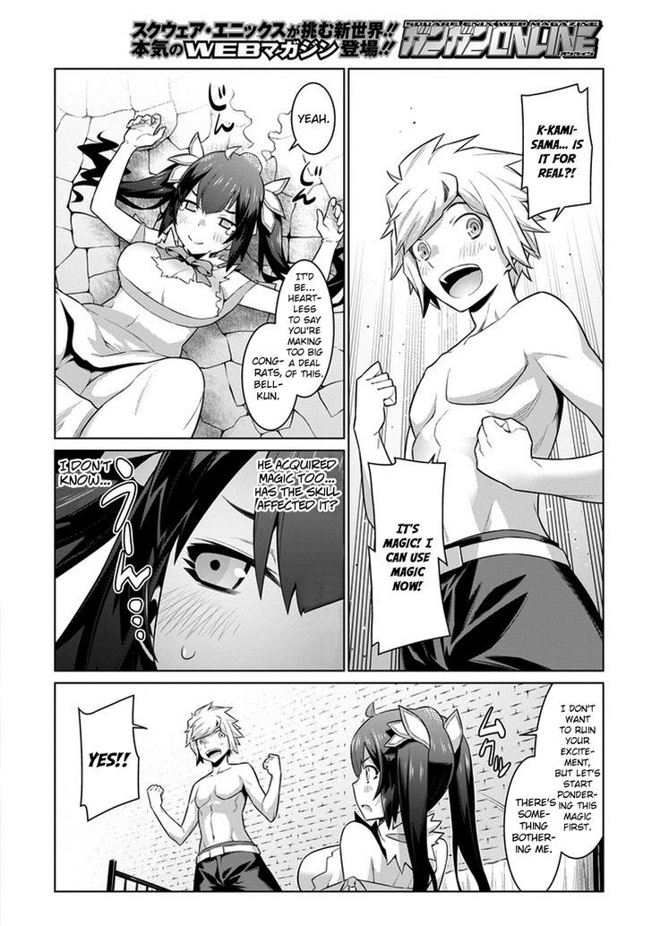 Dungeon Ni Deai Wo Motomeru No Wa Machigatte Iru Darou Ka Chapter 23 Page 19