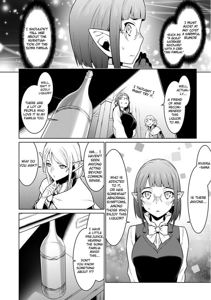 Dungeon Ni Deai Wo Motomeru No Wa Machigatte Iru Darou Ka Chapter 25 Page 14