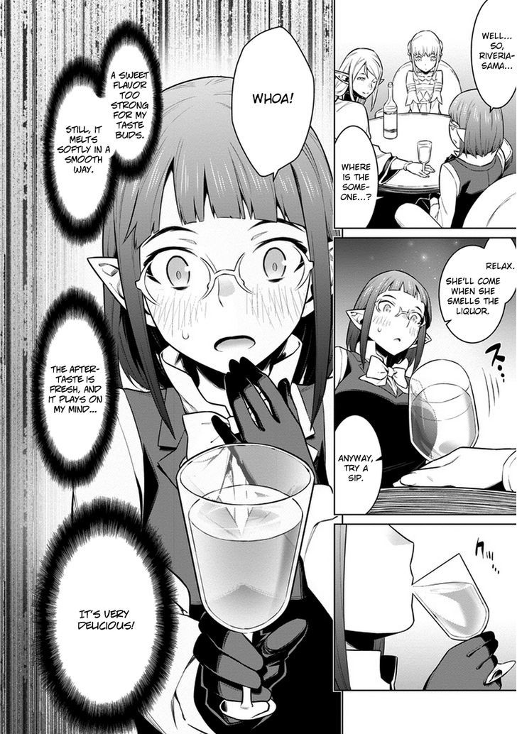 Dungeon Ni Deai Wo Motomeru No Wa Machigatte Iru Darou Ka Chapter 25 Page 18