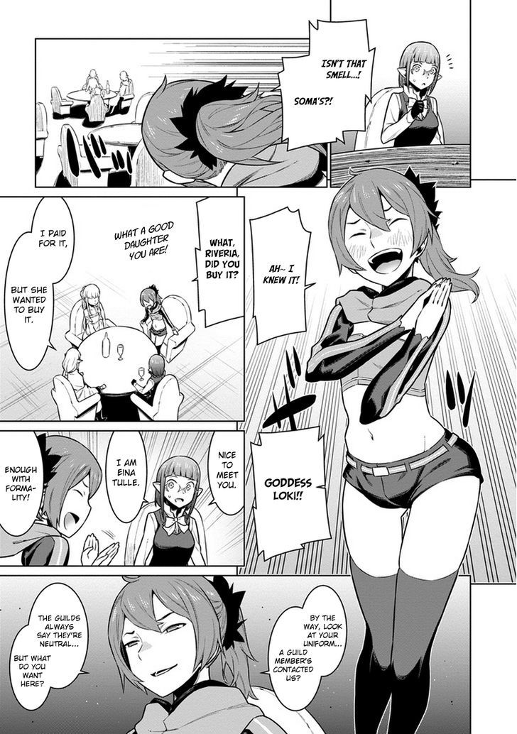 Dungeon Ni Deai Wo Motomeru No Wa Machigatte Iru Darou Ka Chapter 25 Page 19