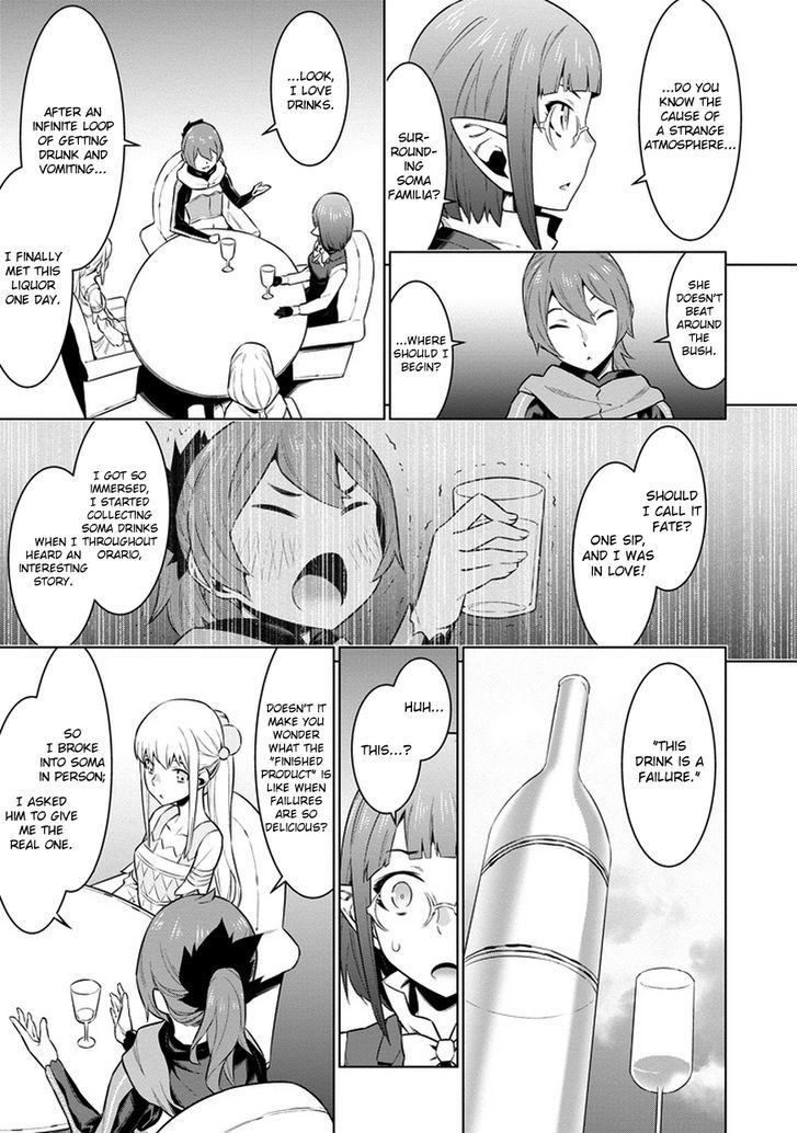 Dungeon Ni Deai Wo Motomeru No Wa Machigatte Iru Darou Ka Chapter 25 Page 21