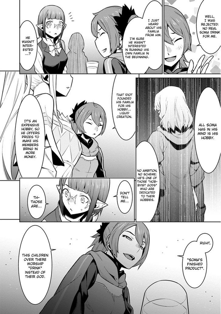 Dungeon Ni Deai Wo Motomeru No Wa Machigatte Iru Darou Ka Chapter 25 Page 22