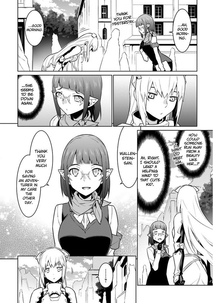 Dungeon Ni Deai Wo Motomeru No Wa Machigatte Iru Darou Ka Chapter 26 Page 15