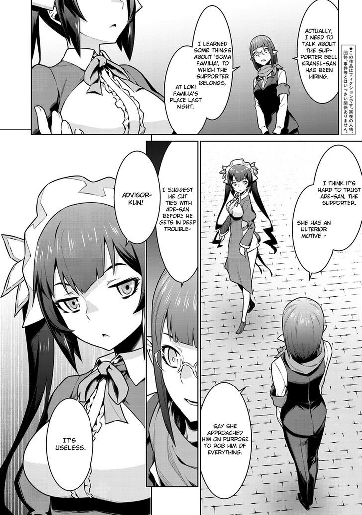 Dungeon Ni Deai Wo Motomeru No Wa Machigatte Iru Darou Ka Chapter 29 Page 4