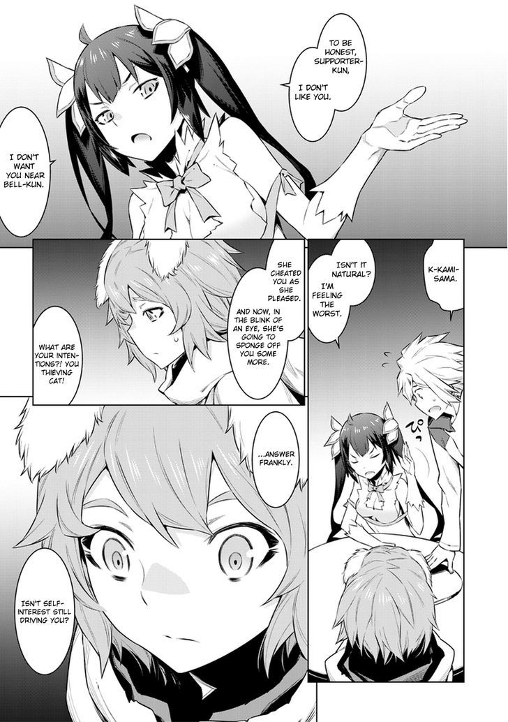 Dungeon Ni Deai Wo Motomeru No Wa Machigatte Iru Darou Ka Chapter 30 Page 11