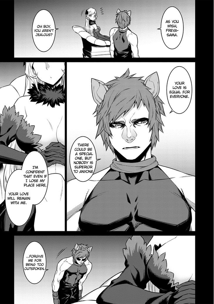 Dungeon Ni Deai Wo Motomeru No Wa Machigatte Iru Darou Ka Chapter 33 Page 11