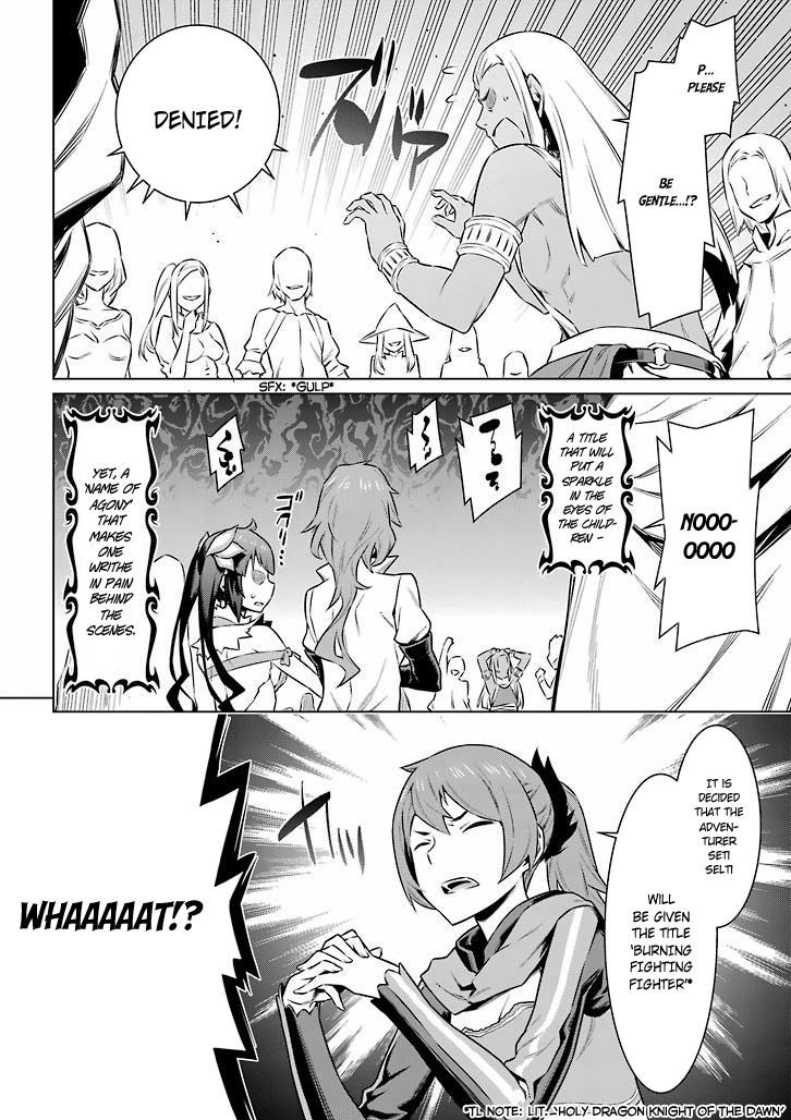 Dungeon Ni Deai Wo Motomeru No Wa Machigatte Iru Darou Ka Chapter 48 Page 6