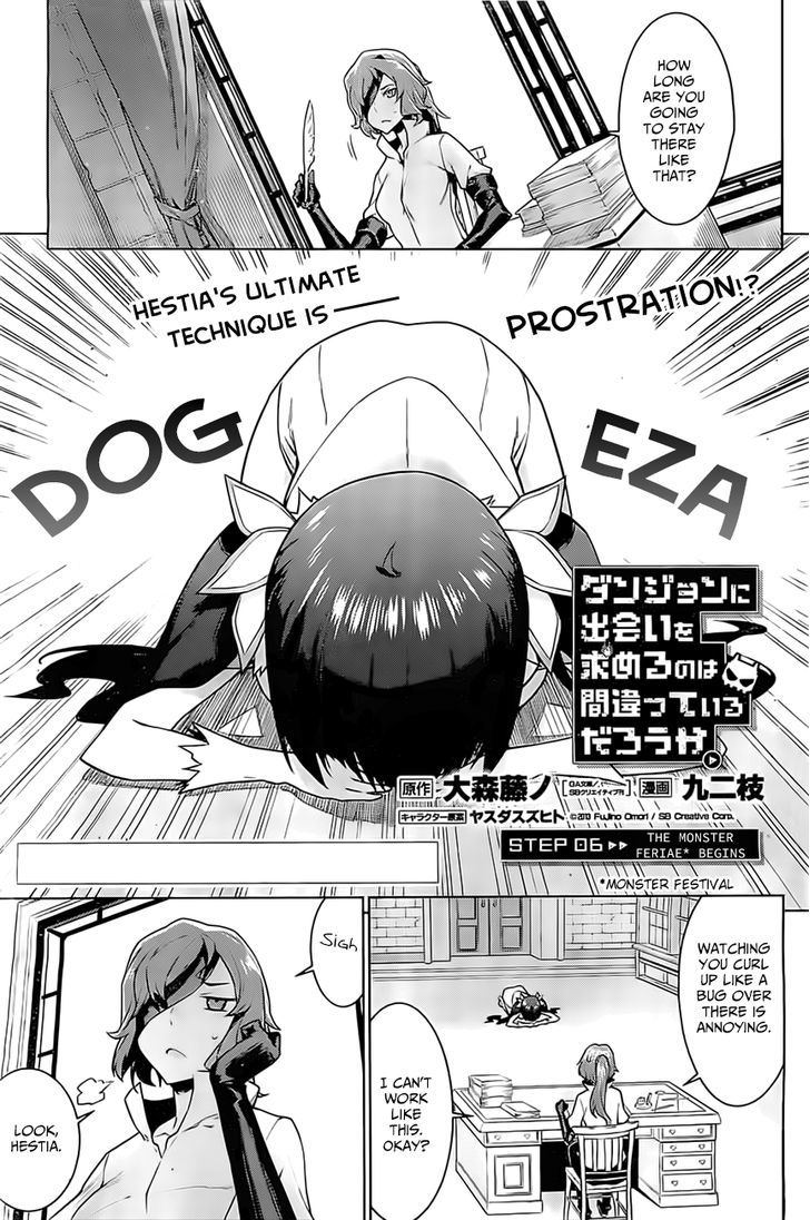 Dungeon Ni Deai Wo Motomeru No Wa Machigatte Iru Darou Ka Chapter 6 Page 3