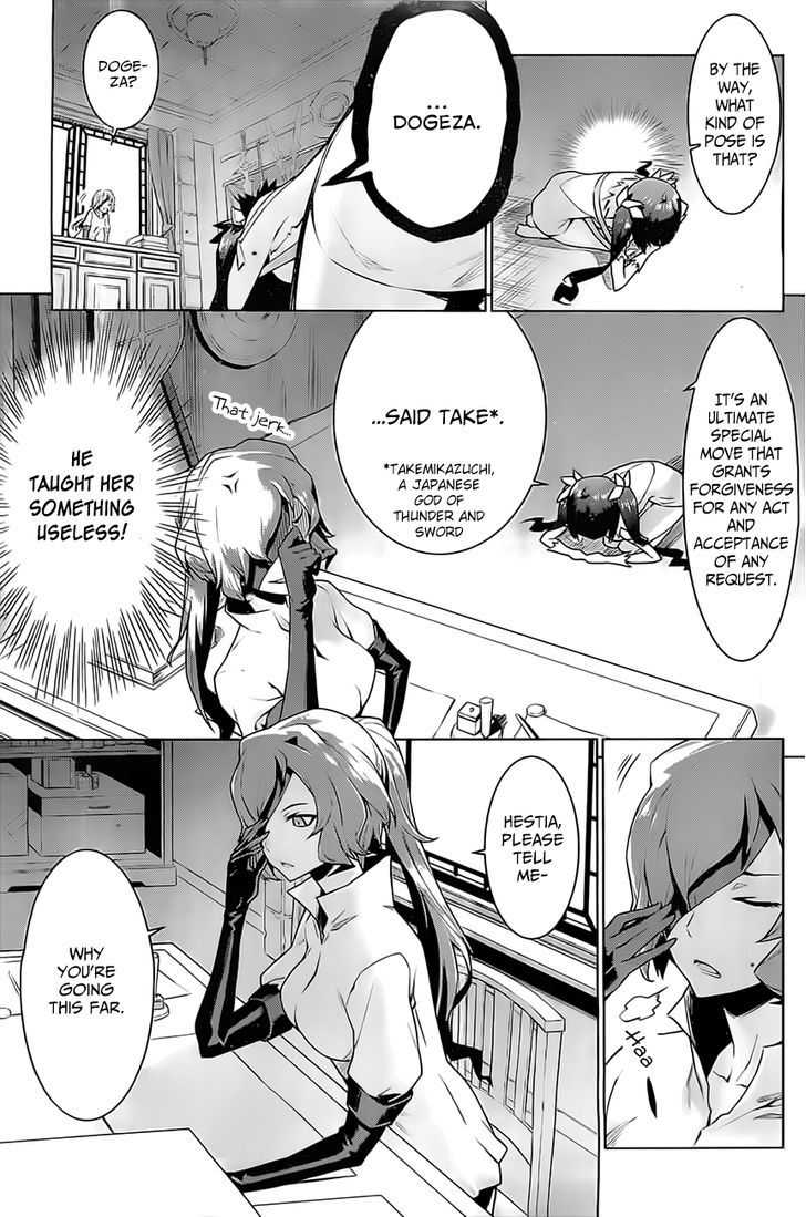 Dungeon Ni Deai Wo Motomeru No Wa Machigatte Iru Darou Ka Chapter 6 Page 5