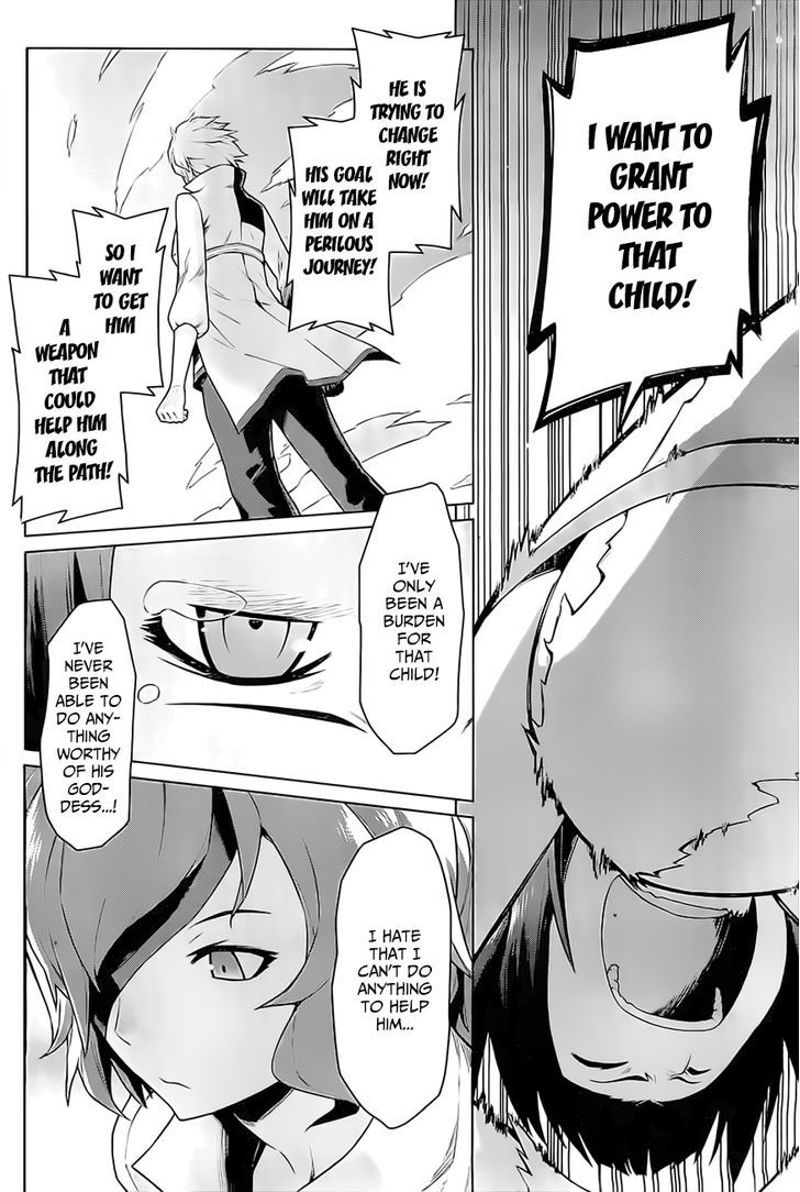 Dungeon Ni Deai Wo Motomeru No Wa Machigatte Iru Darou Ka Chapter 6 Page 6