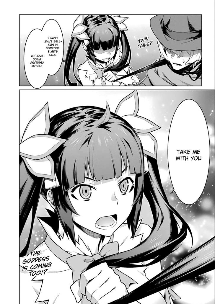 Dungeon Ni Deai Wo Motomeru No Wa Machigatte Iru Darou Ka Chapter 61 Page 17